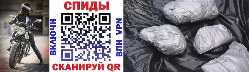 АМФ Розовый  Купить  Жуковка 