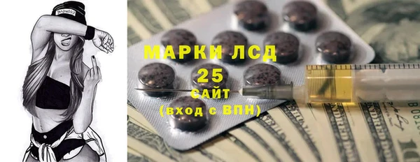 герыч Карталы