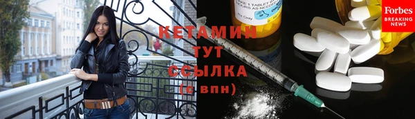 мефедрон мука Карпинск