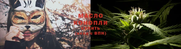 соль курить ск Касимов