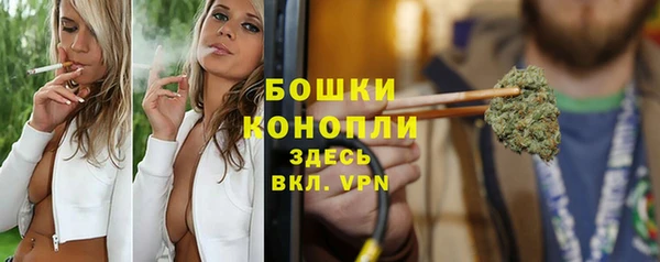 герыч Карталы