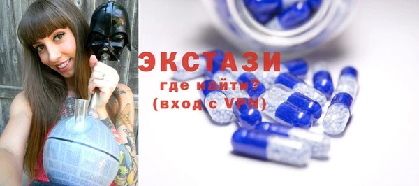 герыч Карталы
