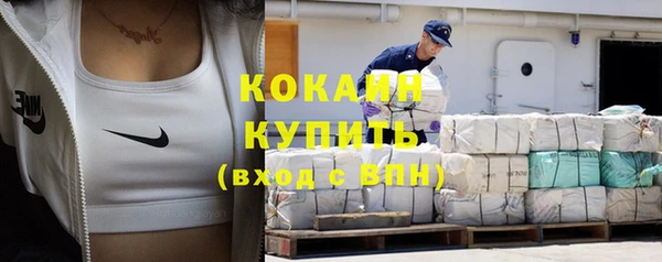 герыч Карталы