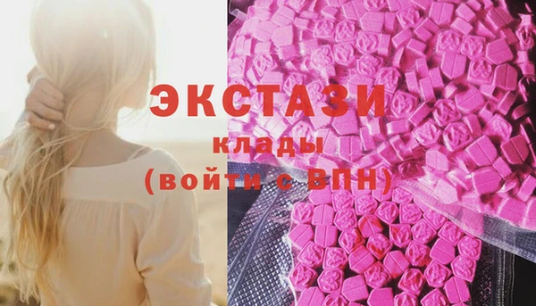 мефедрон мука Карпинск
