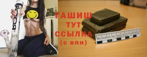 герыч Карталы