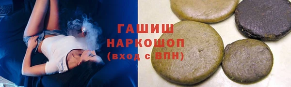 герыч Карталы