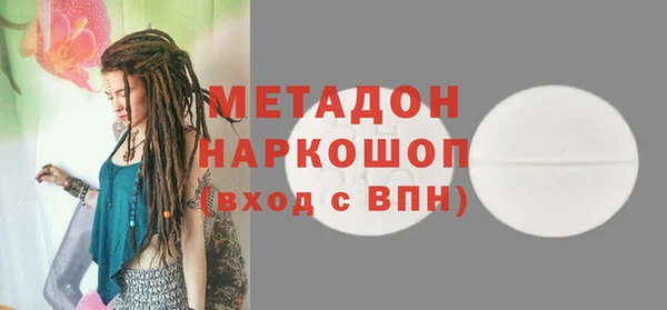 герыч Карталы