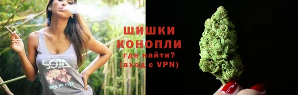 герыч Карталы
