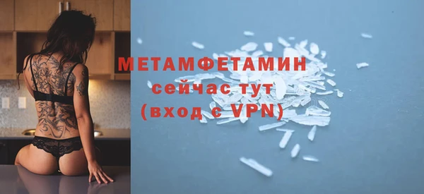 герыч Карталы