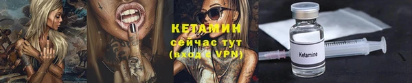 мефедрон мука Карпинск