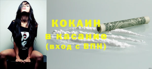 герыч Карталы