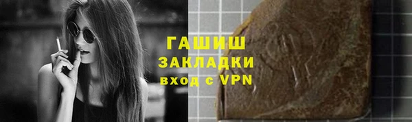 герыч Карталы