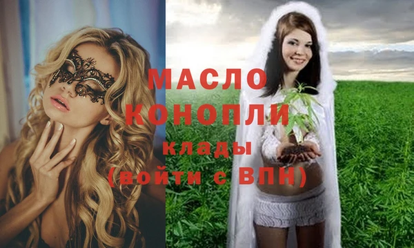 мефедрон мука Карпинск