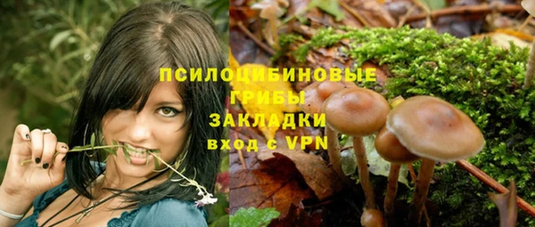 герыч Карталы