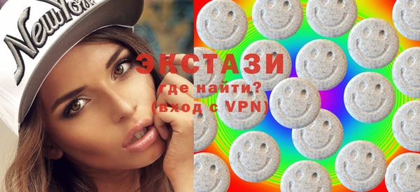 мефедрон мука Карпинск