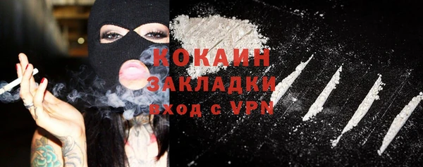 герыч Карталы