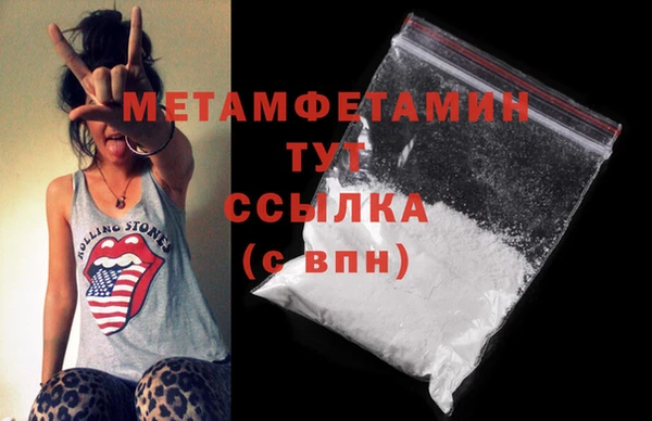 герыч Карталы