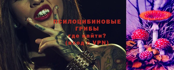 мефедрон мука Карпинск
