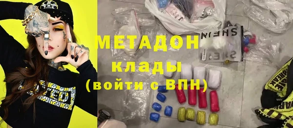 мефедрон мука Карпинск