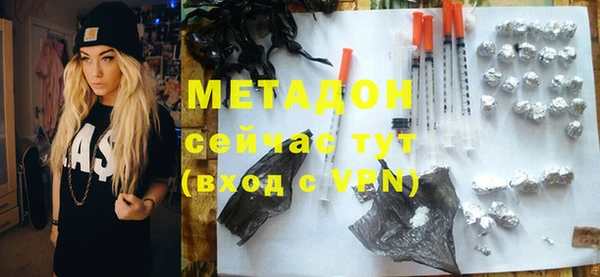 соль курить ск Касимов