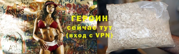 герыч Карталы