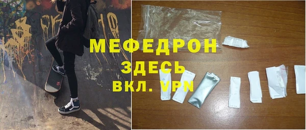 герыч Карталы