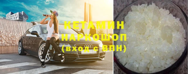 герыч Карталы