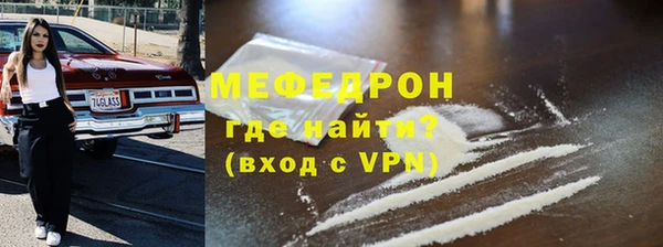 герыч Карталы