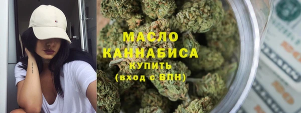 мефедрон мука Карпинск