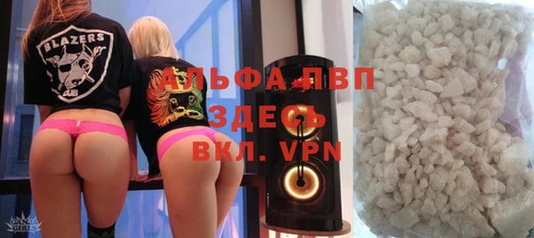 соль курить ск Касимов