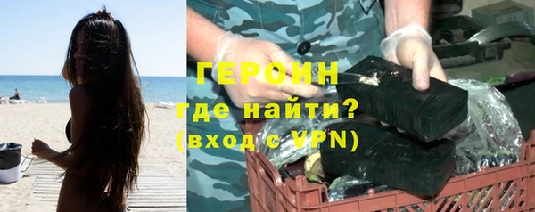 герыч Карталы